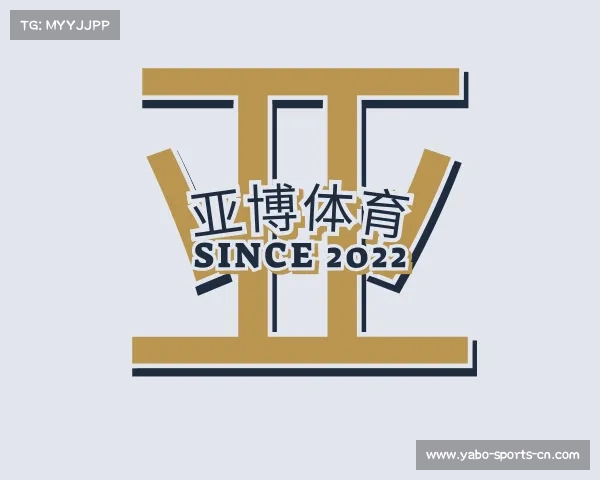 认识亚博体育